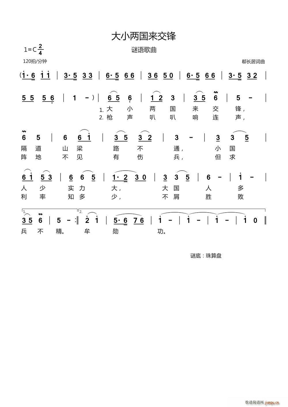Сɇ(li)h iZ(y)(ʮּ)1