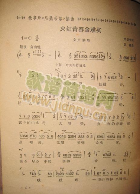 tഺyI(mi)Ӱ(ʮּ)1