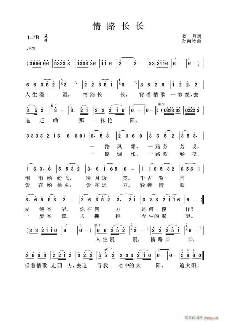 [·L(chng)L(chng)](ָV)1