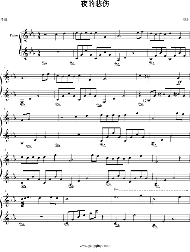 ҹı(V)1
