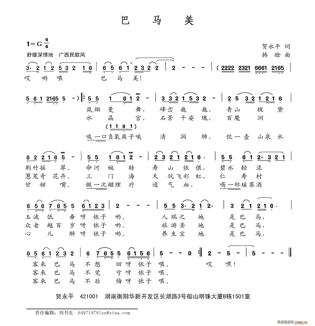R(ָV)1