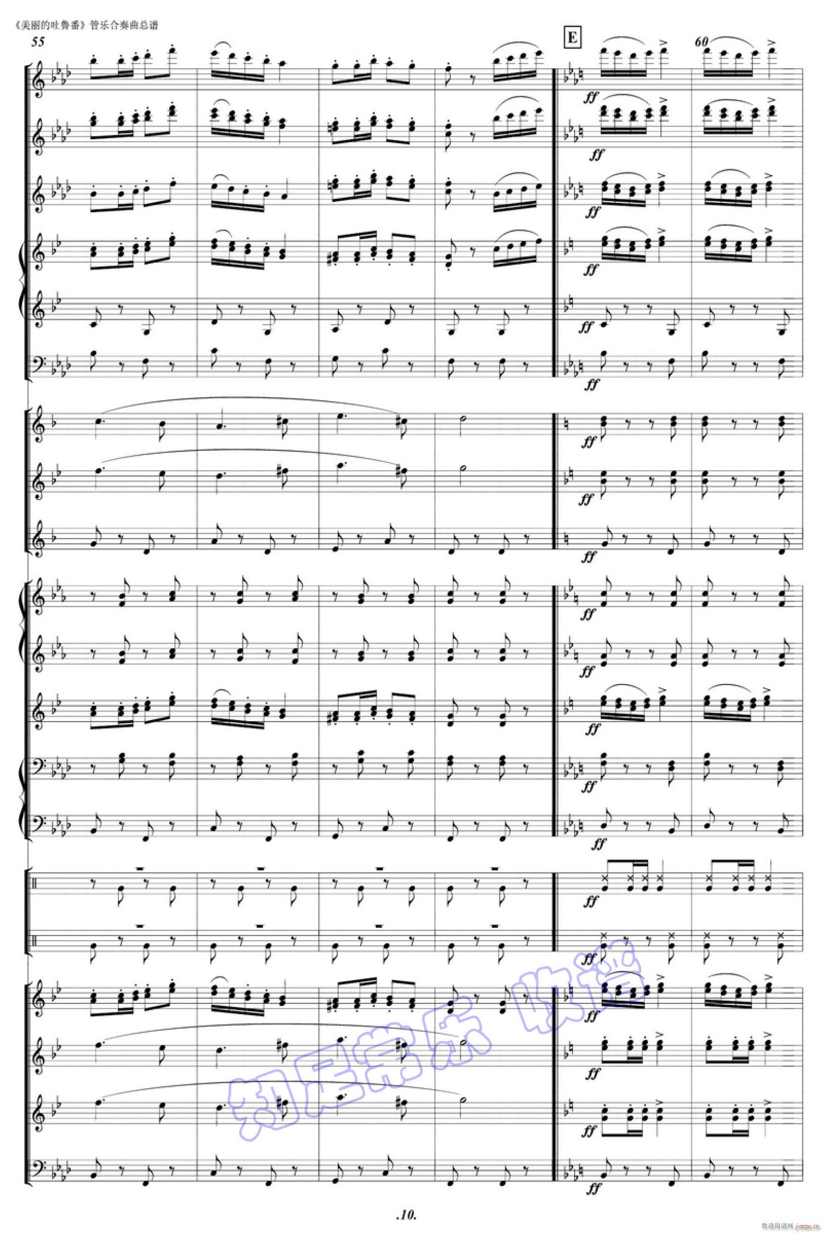  ܊(l ) 10(V)1