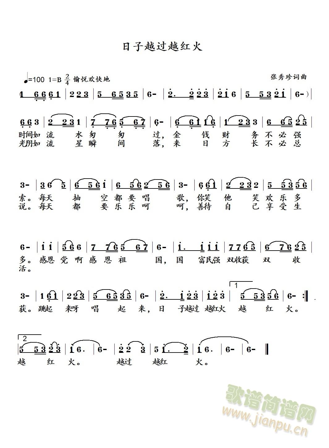 Խ^(gu)Խt(ָV)1