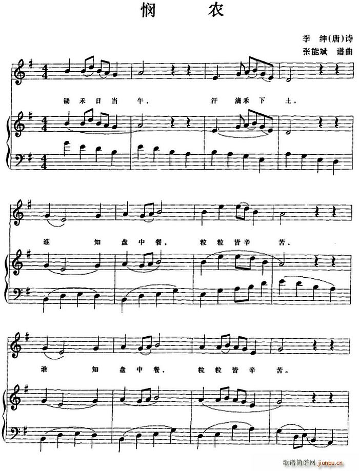 СƷ r(V)1