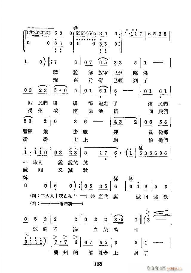 (ָV)18