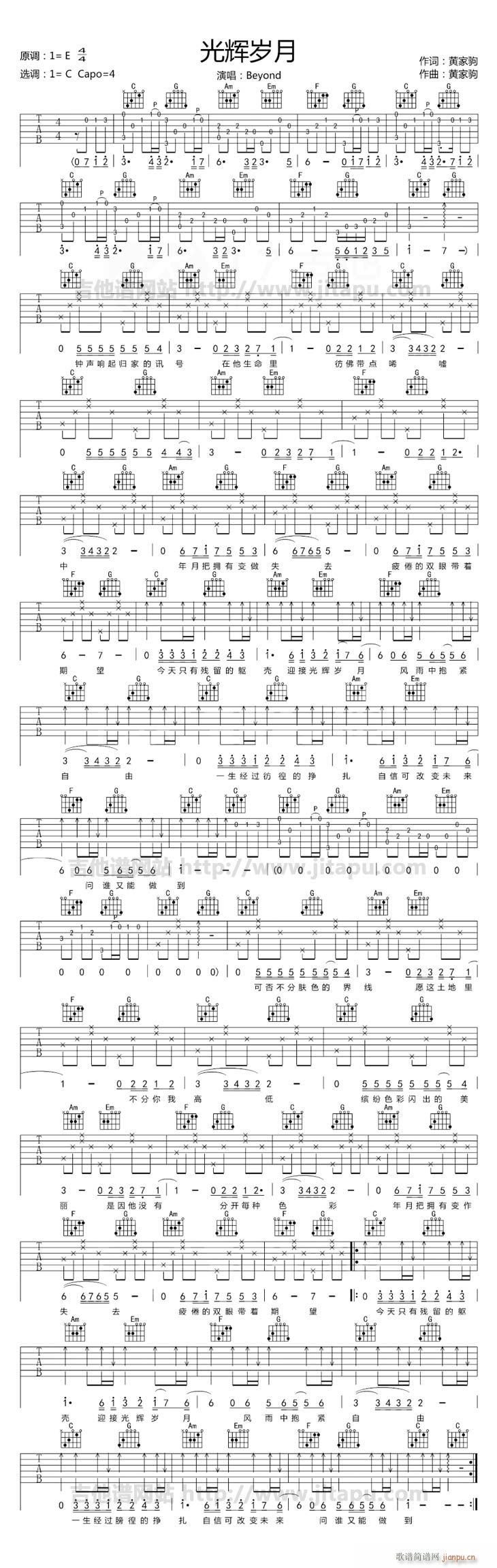 xq Ů(V)1