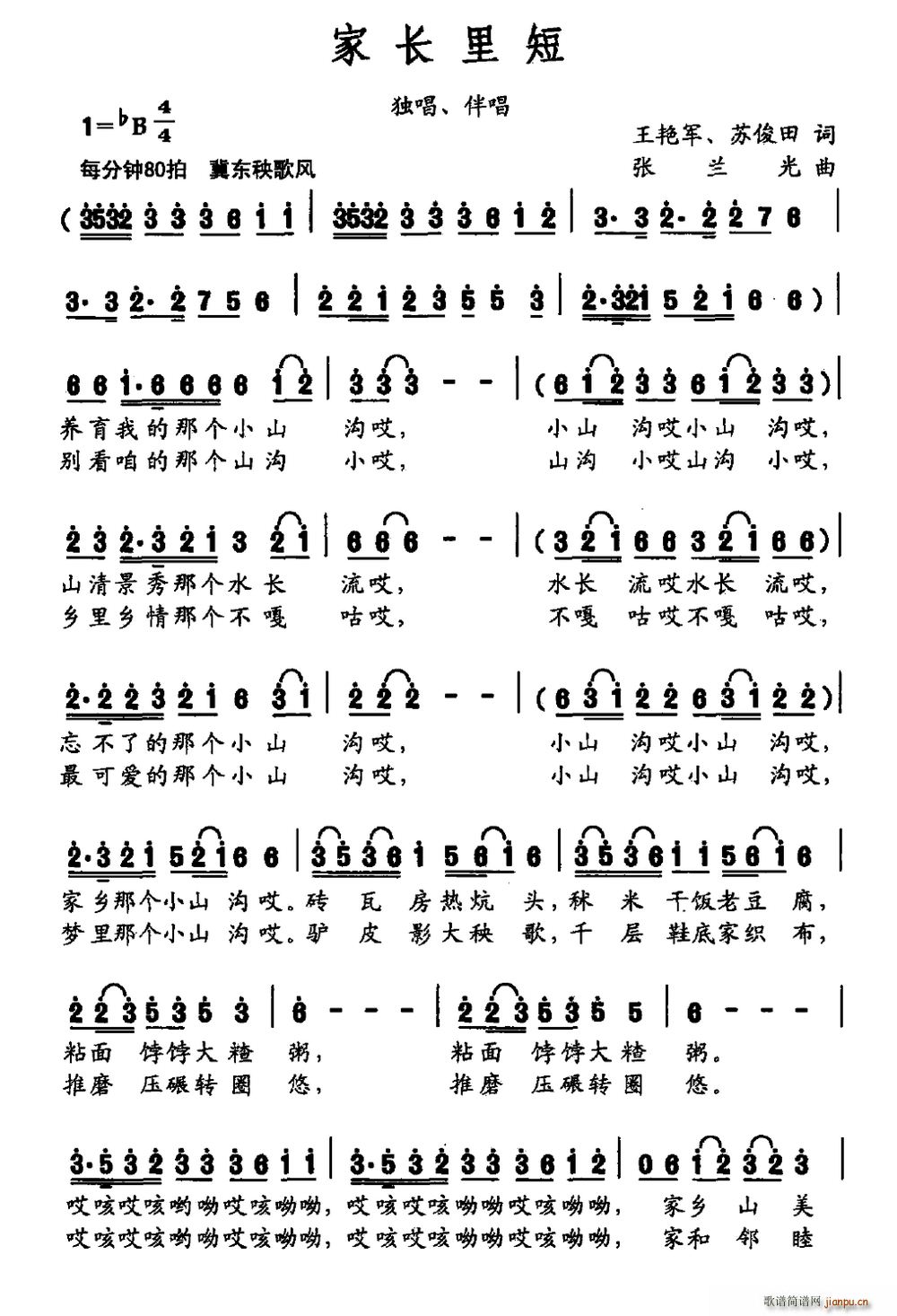 L(chng)(ָV)1