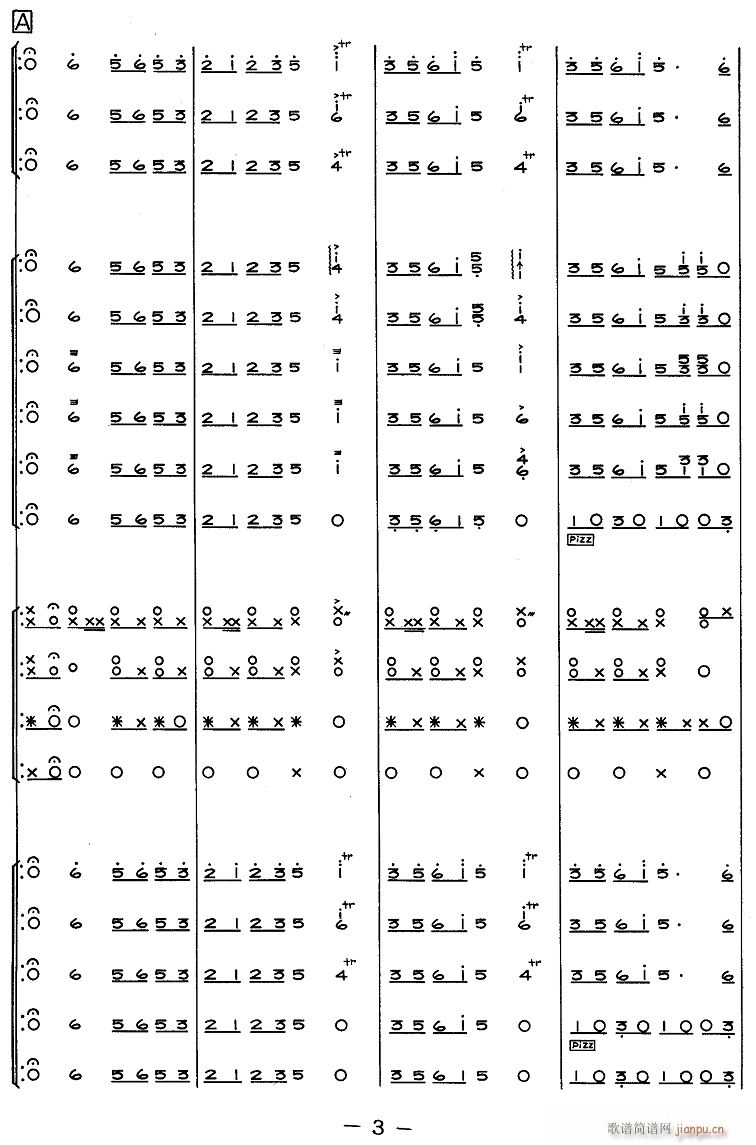 ʘ(l )ƽ  2(V)1