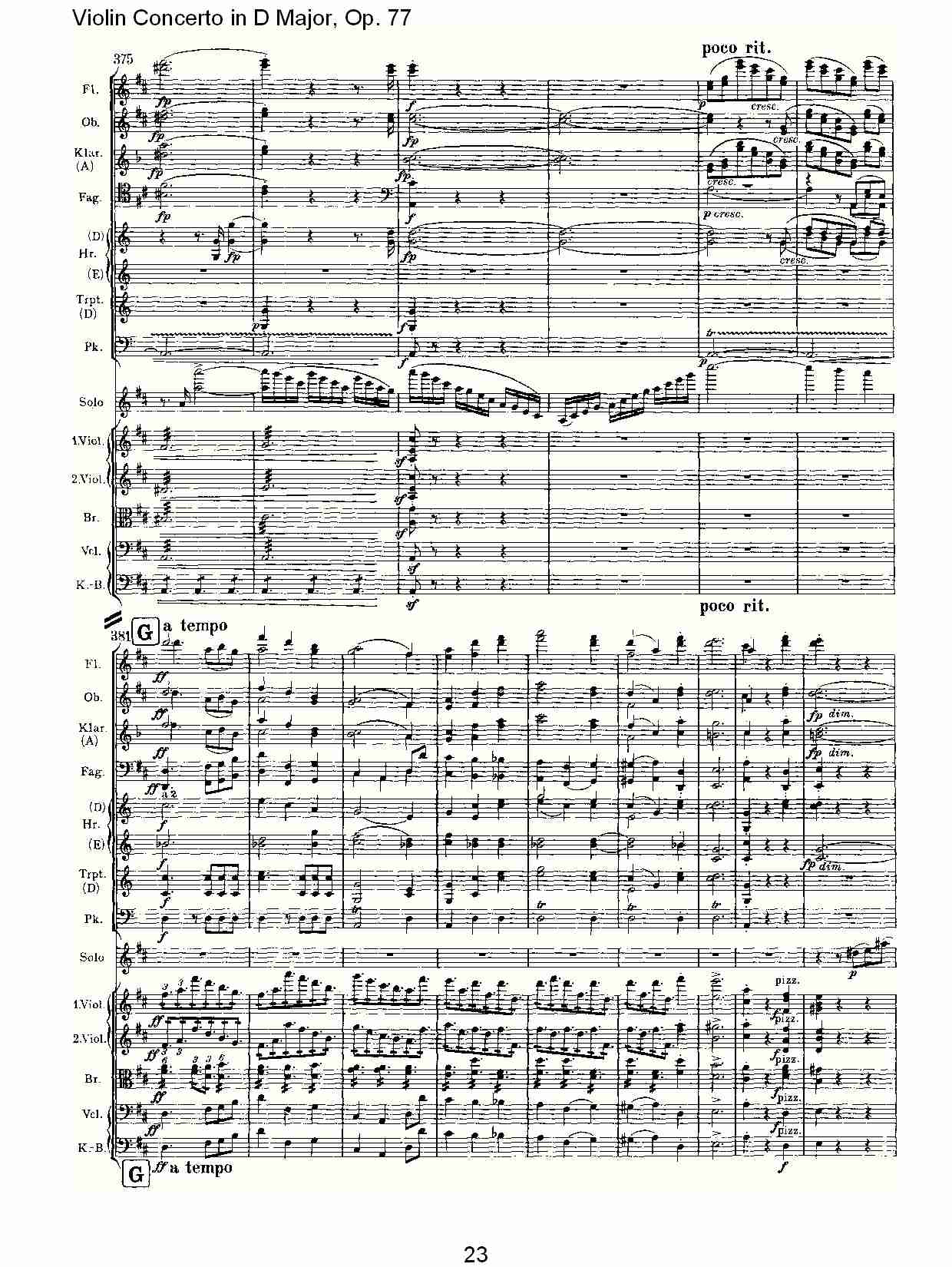 D{Сمf(xi),(V)3