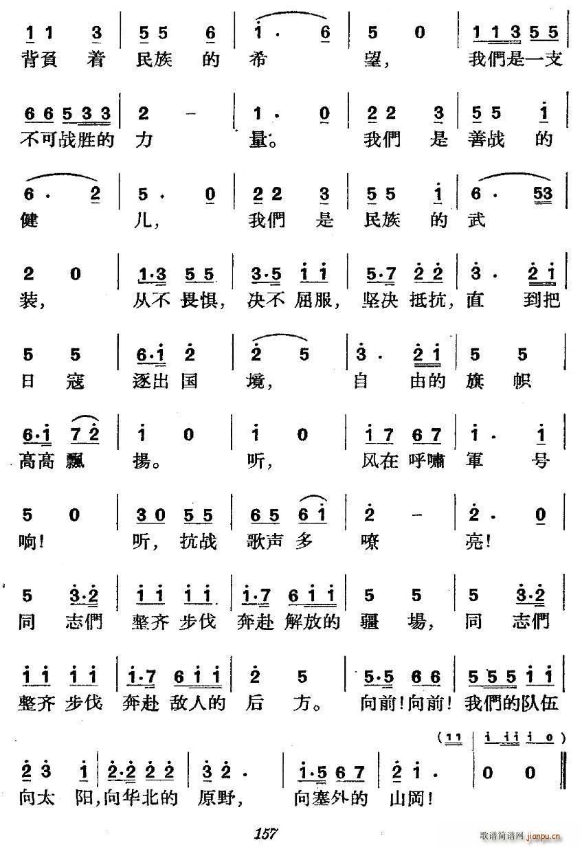 vʷݳ (chng) בƽP(gun)(ʮּ)12