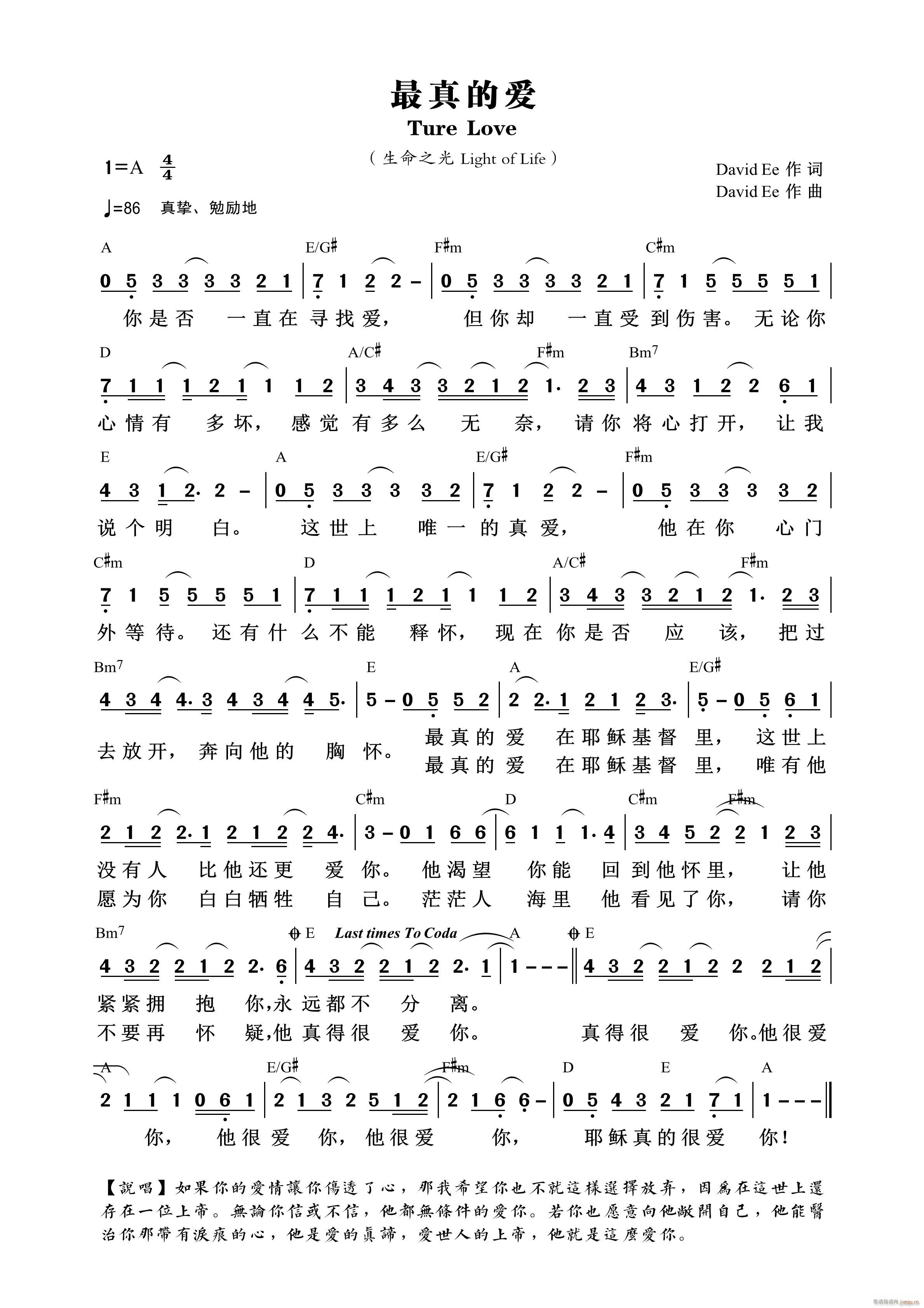 Đ(i) 945(ʮּ)1