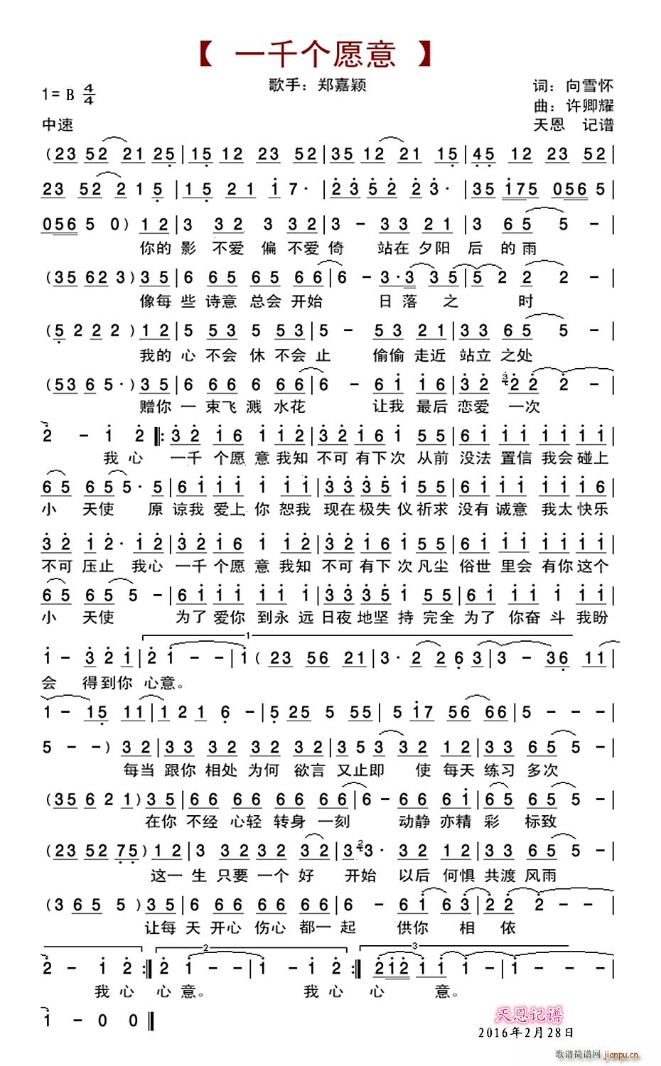 һǧ(g)Ը(ָV)1