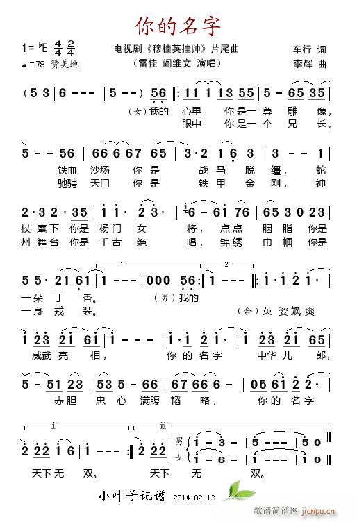  ҕ ¹Ӣ쎛 Ƭβ(ʮּ)1