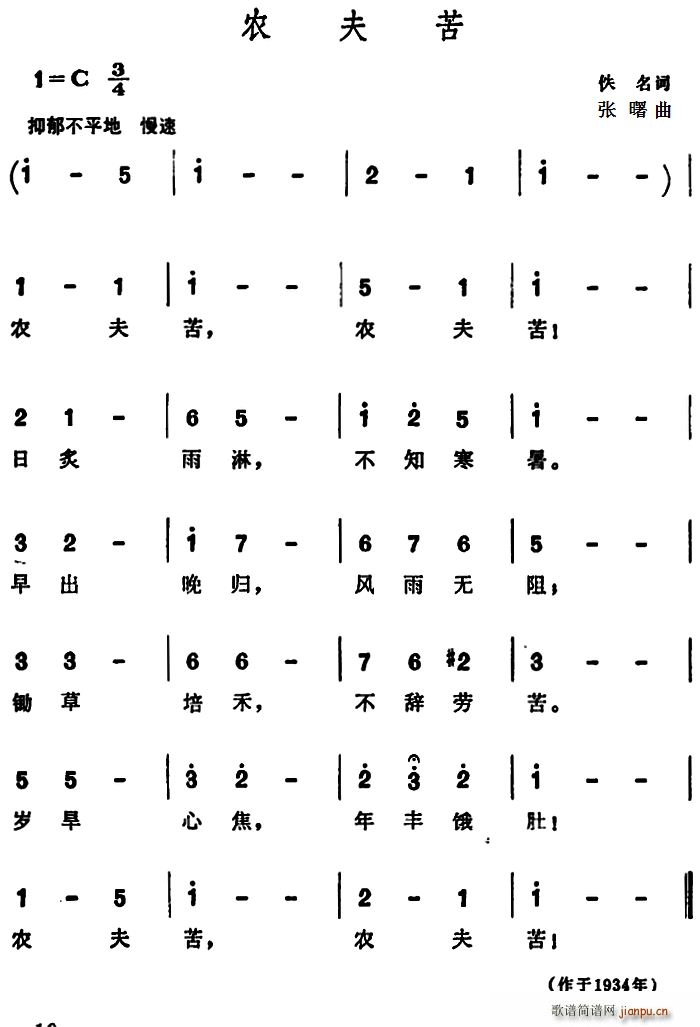 r(ָV)1