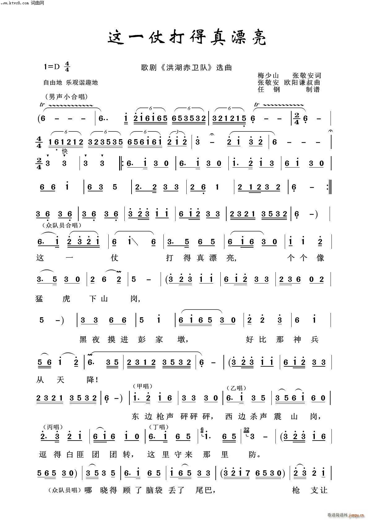 @һ̴Ư 脡x100(ʮּ)1