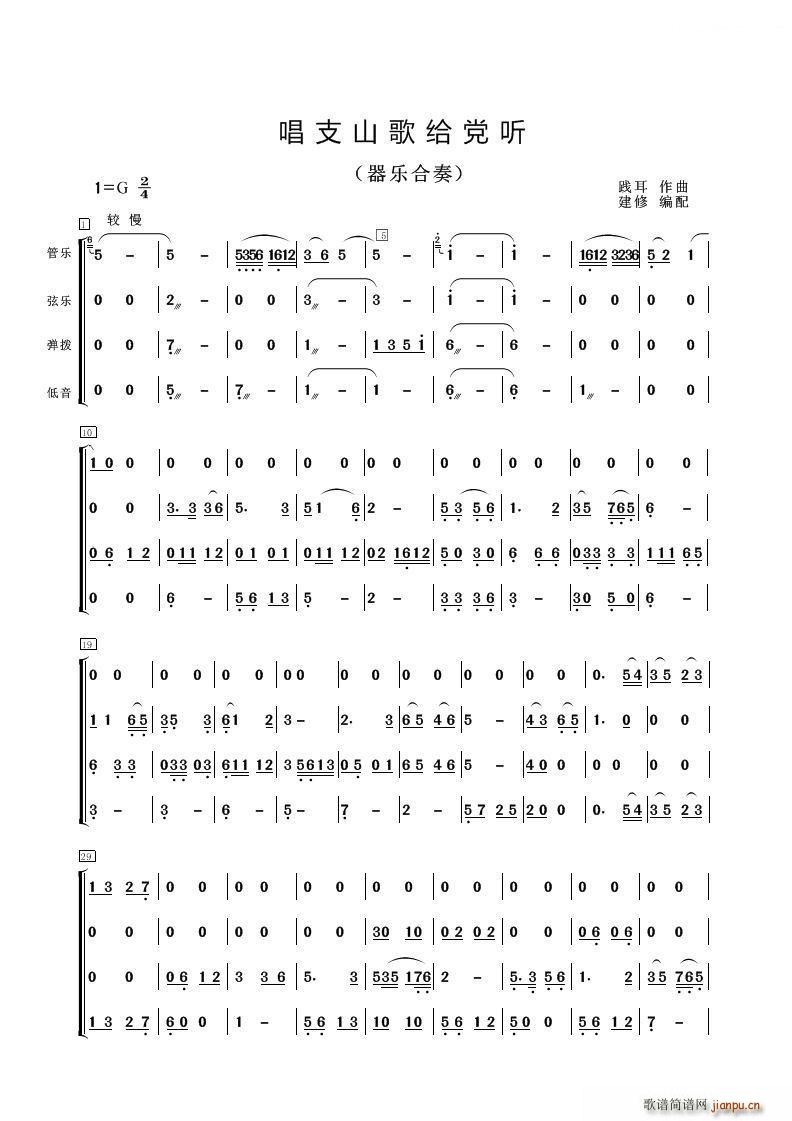 ֧ɽoh (tng) (l ) ޾(V)1