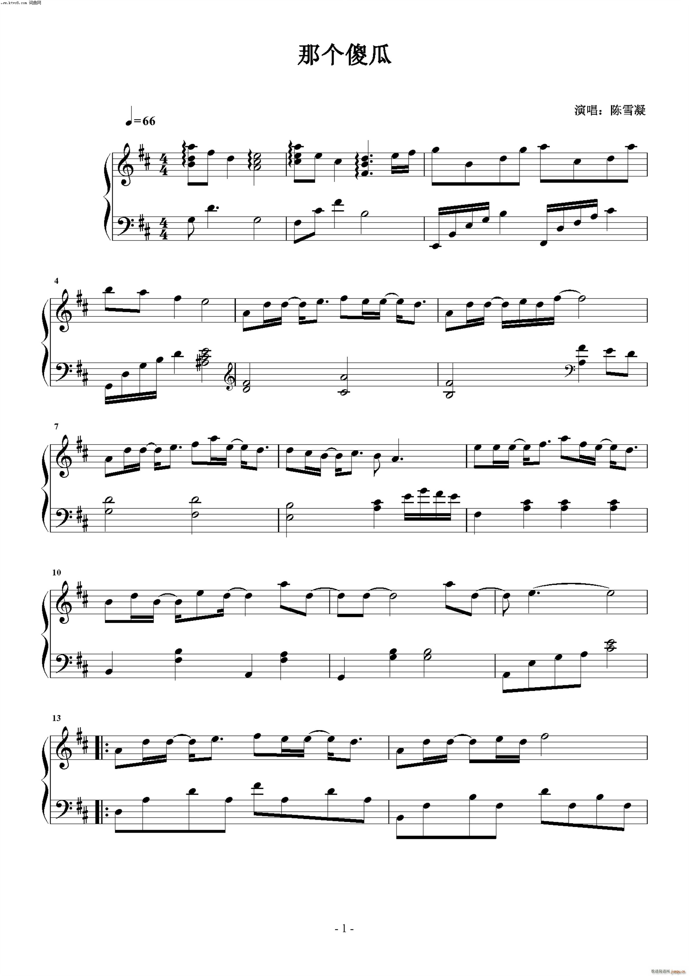 ǂ(g)ɵ(V)1