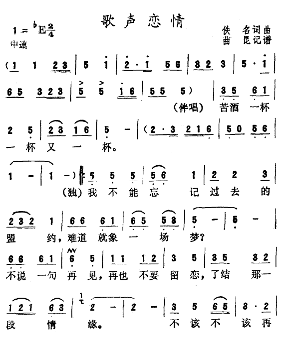 (ָV)1