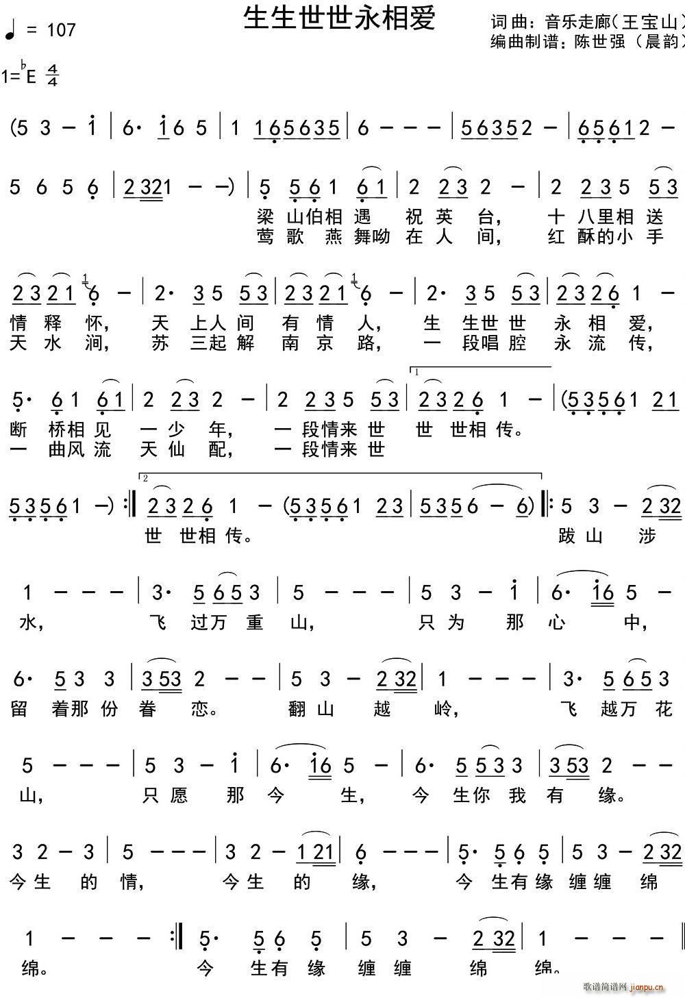 (i)(ָV)1