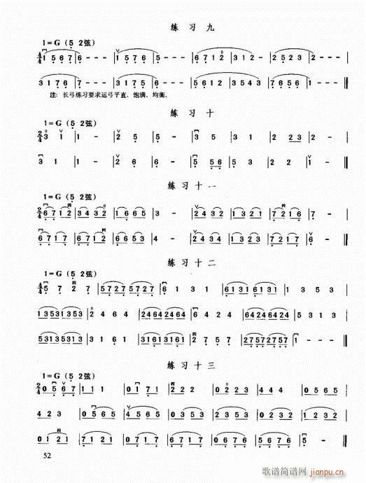 ޽̳41-60(V)12