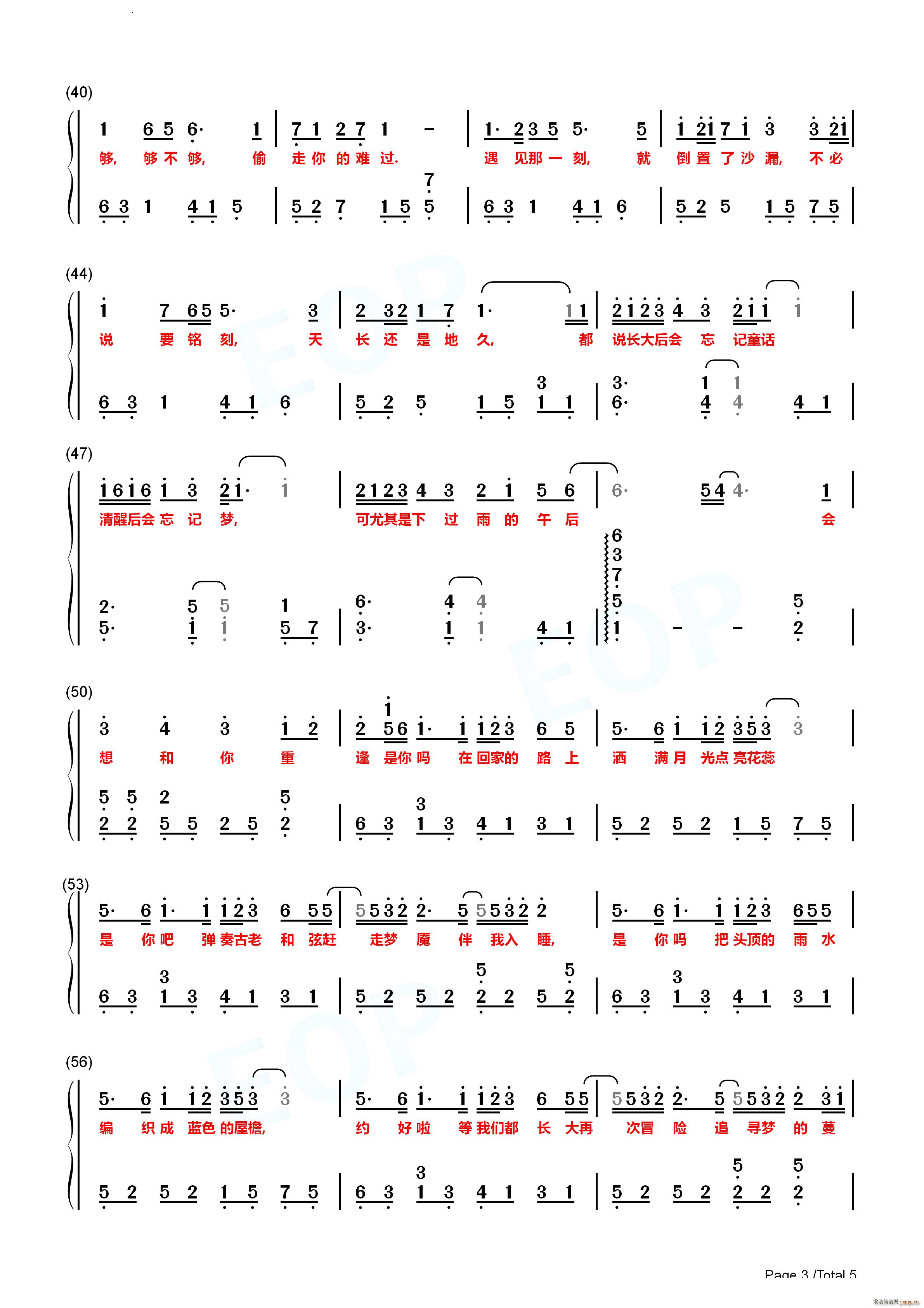 Ҳӛ(V)10