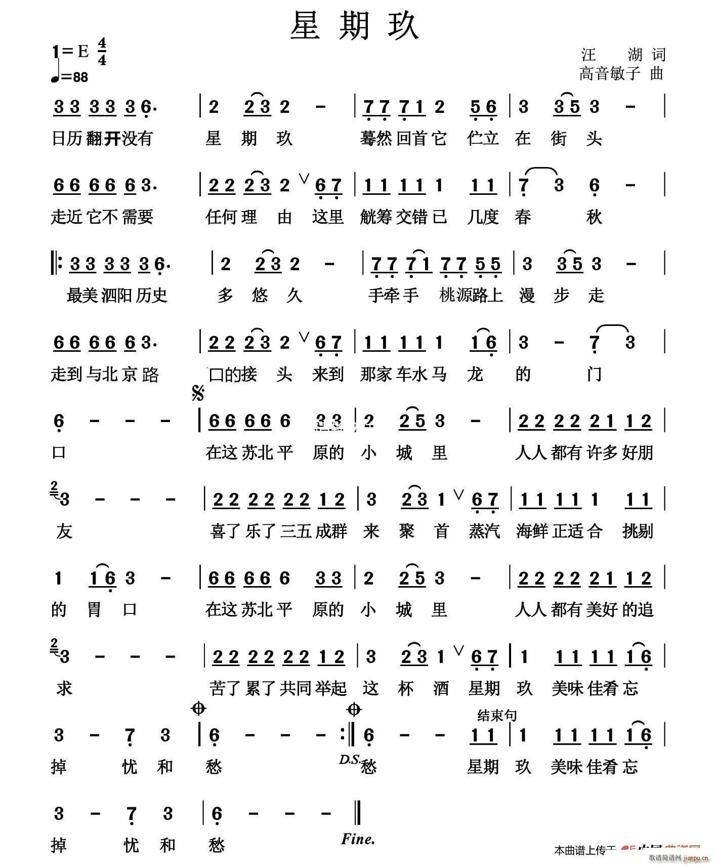 ھ(ָV)1