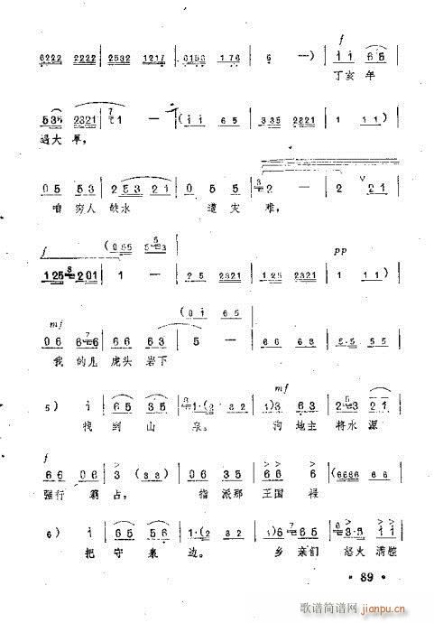 ëϯ(yng)¶M(mn)g(ԥV)12