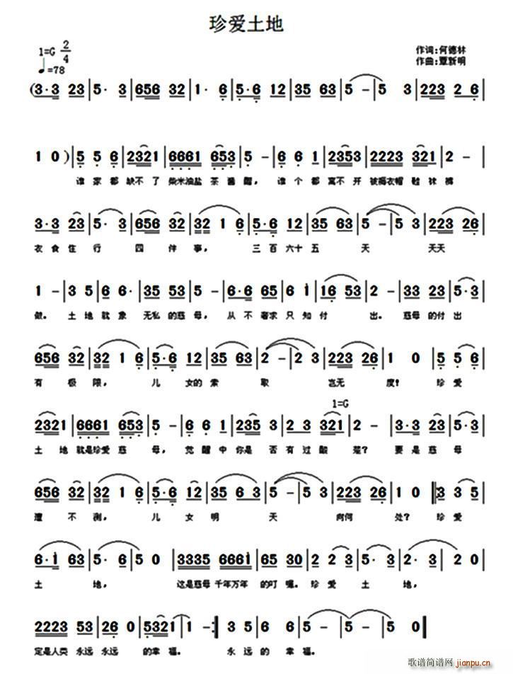 (i)(ָV)1
