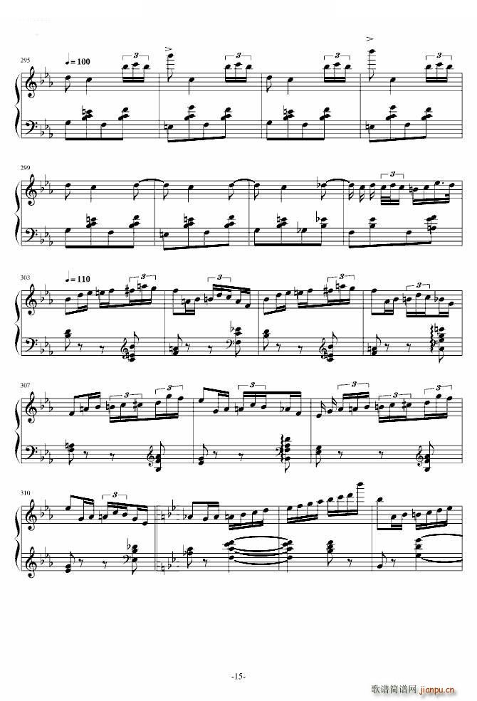 ٻOp 16(V)15