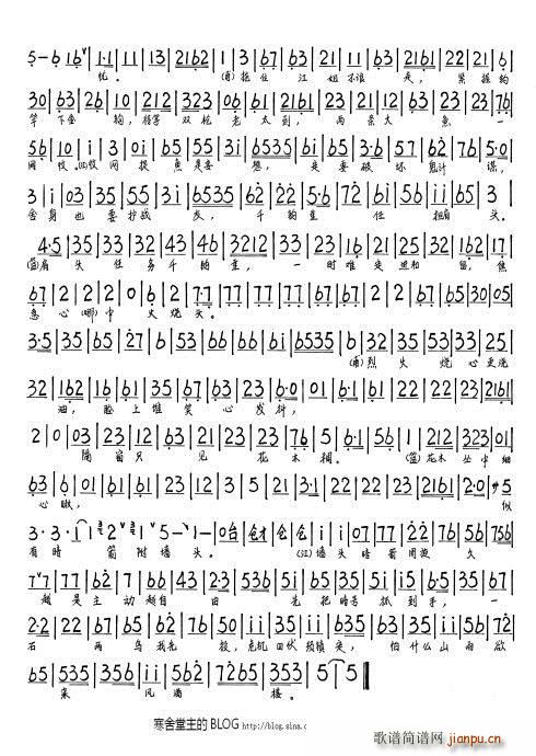  ⃺^   􌦳(ʮּ)5