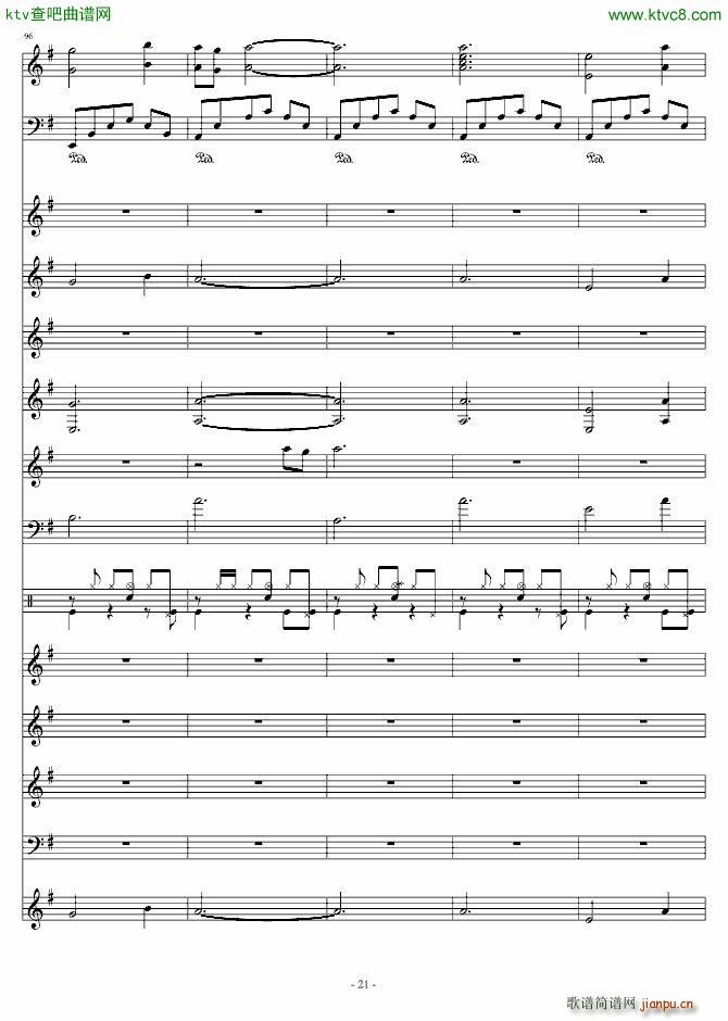 Ĺ龉(V)21