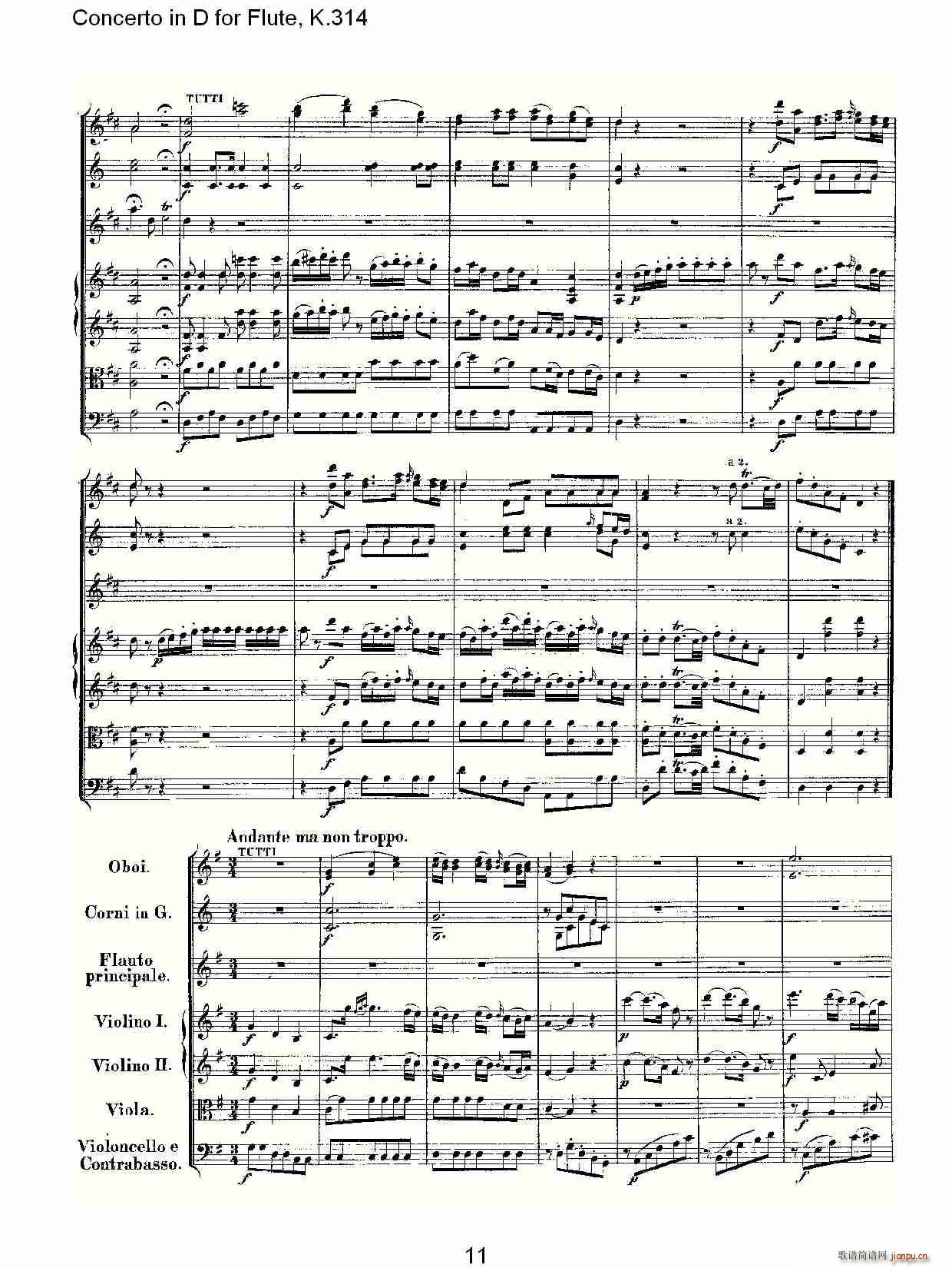 Concerto in D for Flute, K.314(ѺV)11