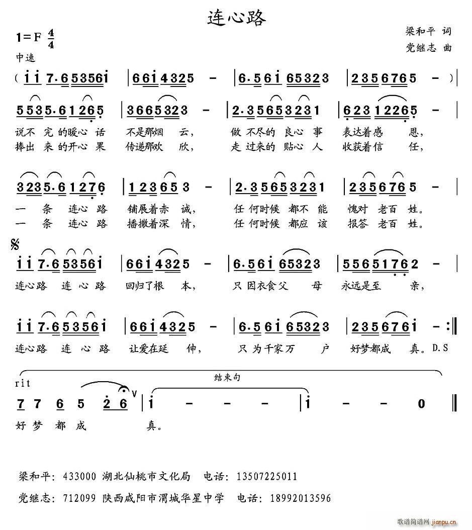 B·(ָV)1