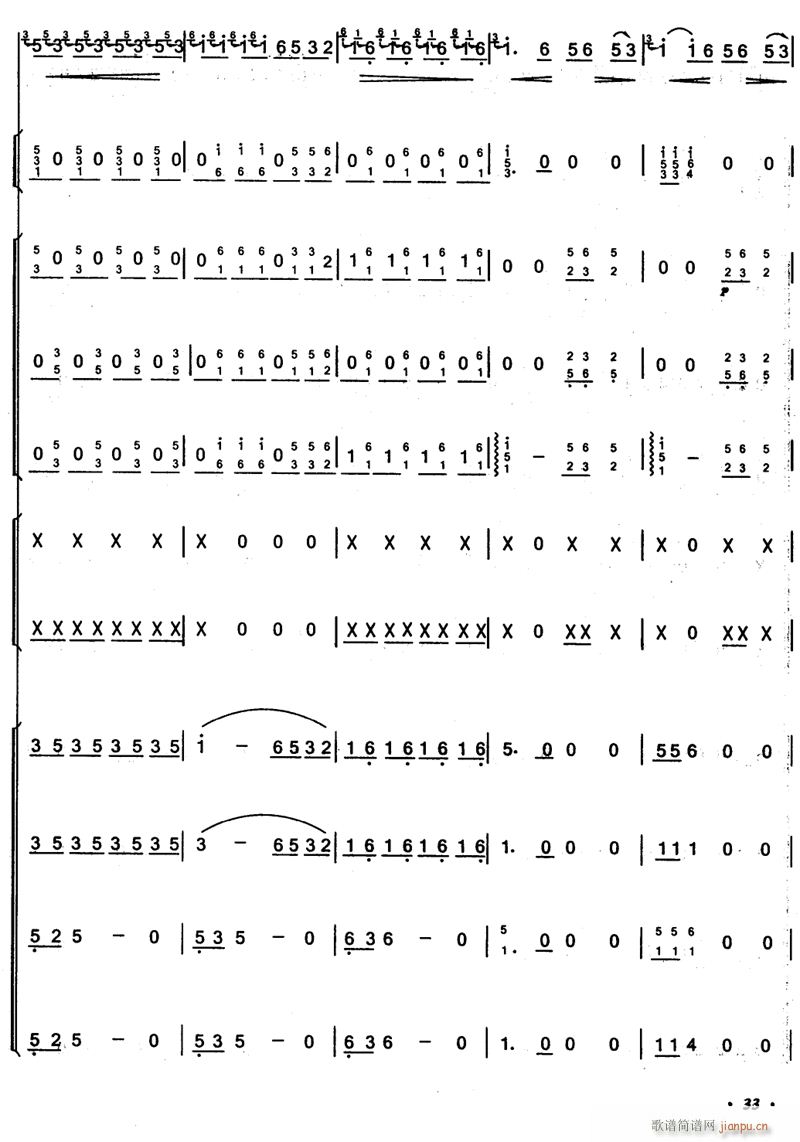 ոæ 6(V)1