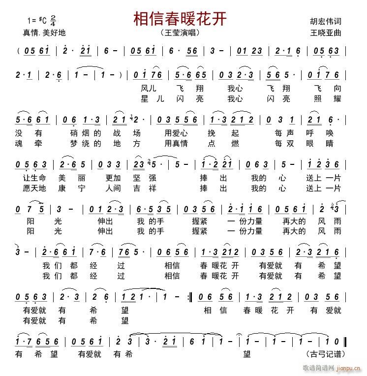 Ŵů_(ki)(ָV)1