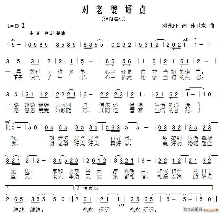 źc(din) Ol|(ʮּ)1