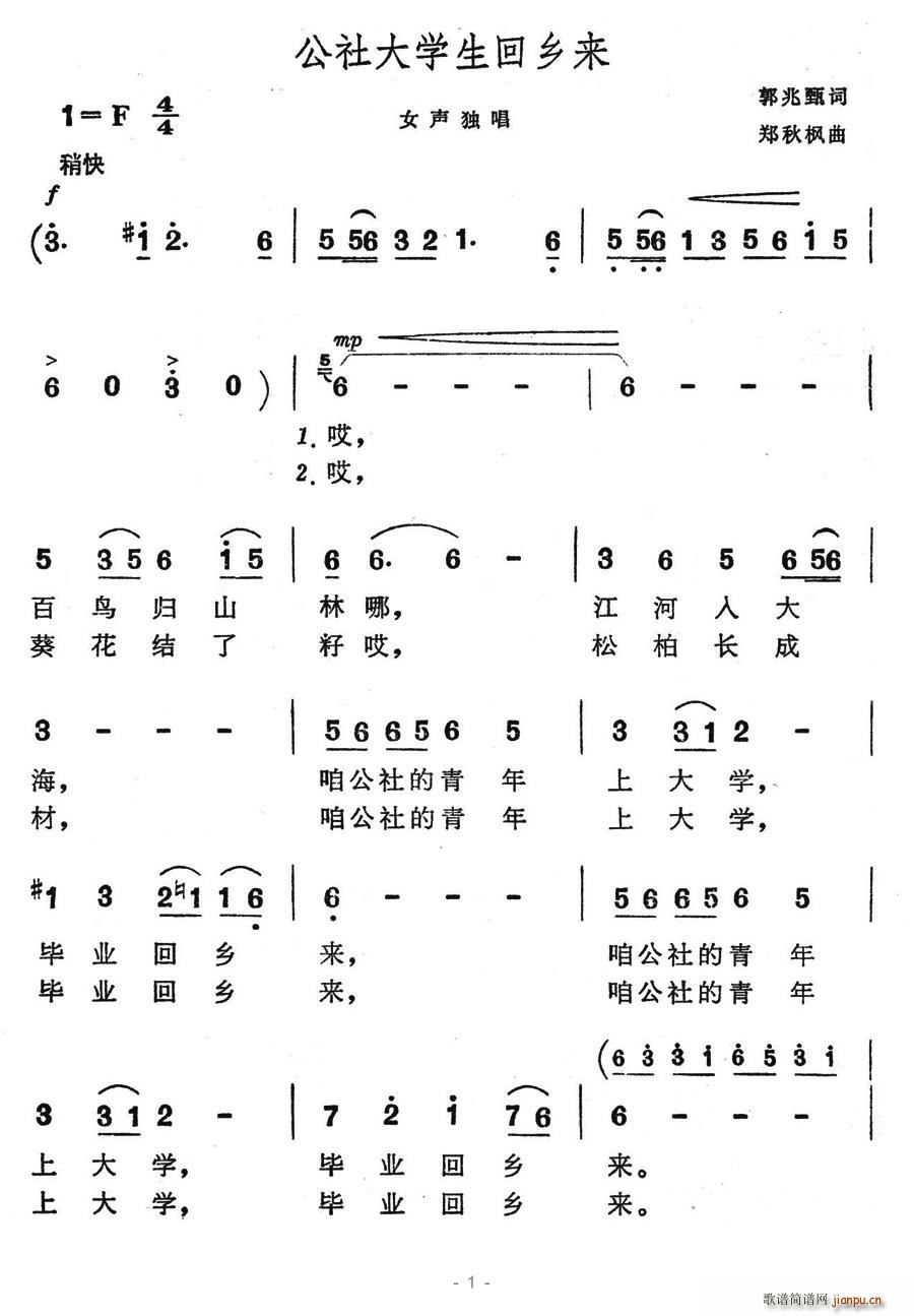 W(xu)l(li)(ָV)1
