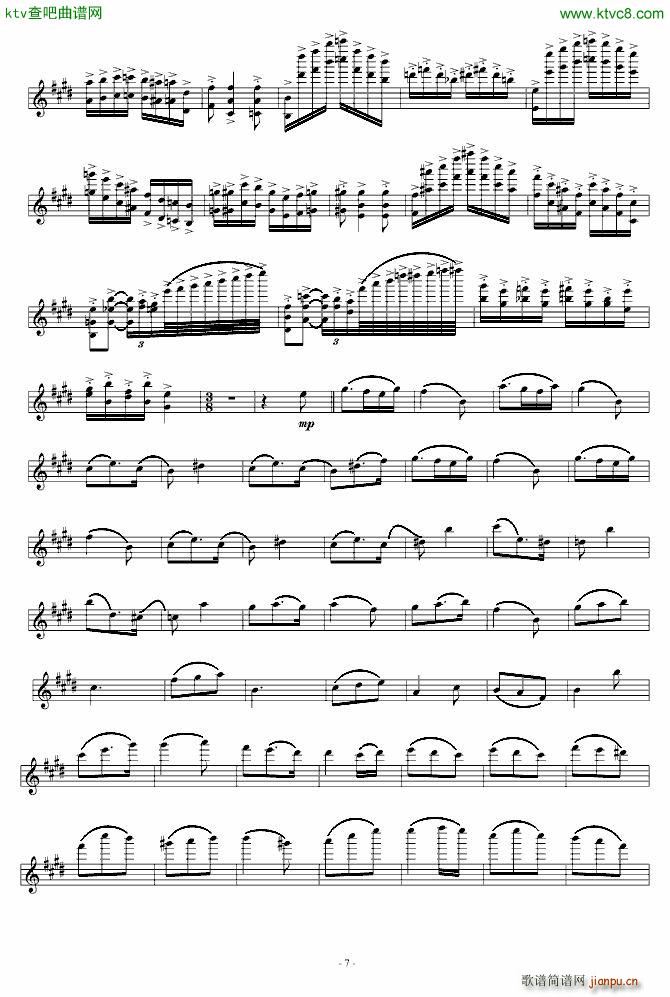 ԭ(chung  )}׃(V)7
