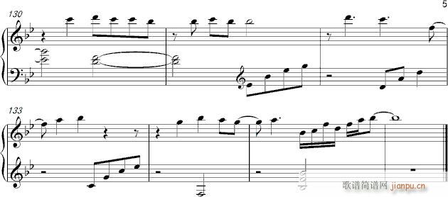 Arigatou(V)5