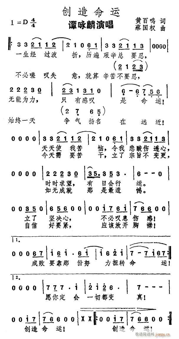 (chung  )\(ָV)1