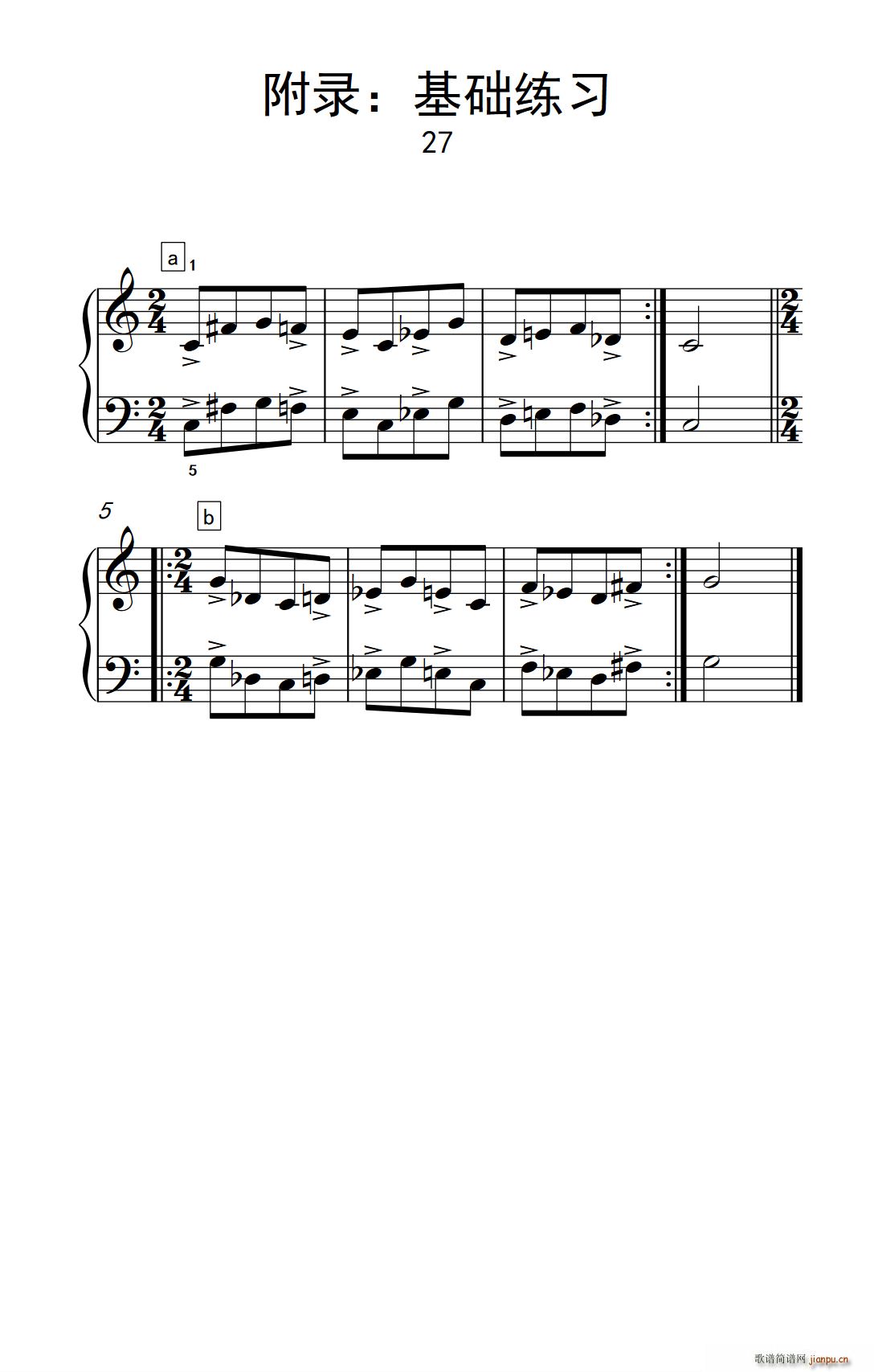  A 27 п С ٽ̳ 3(V)1