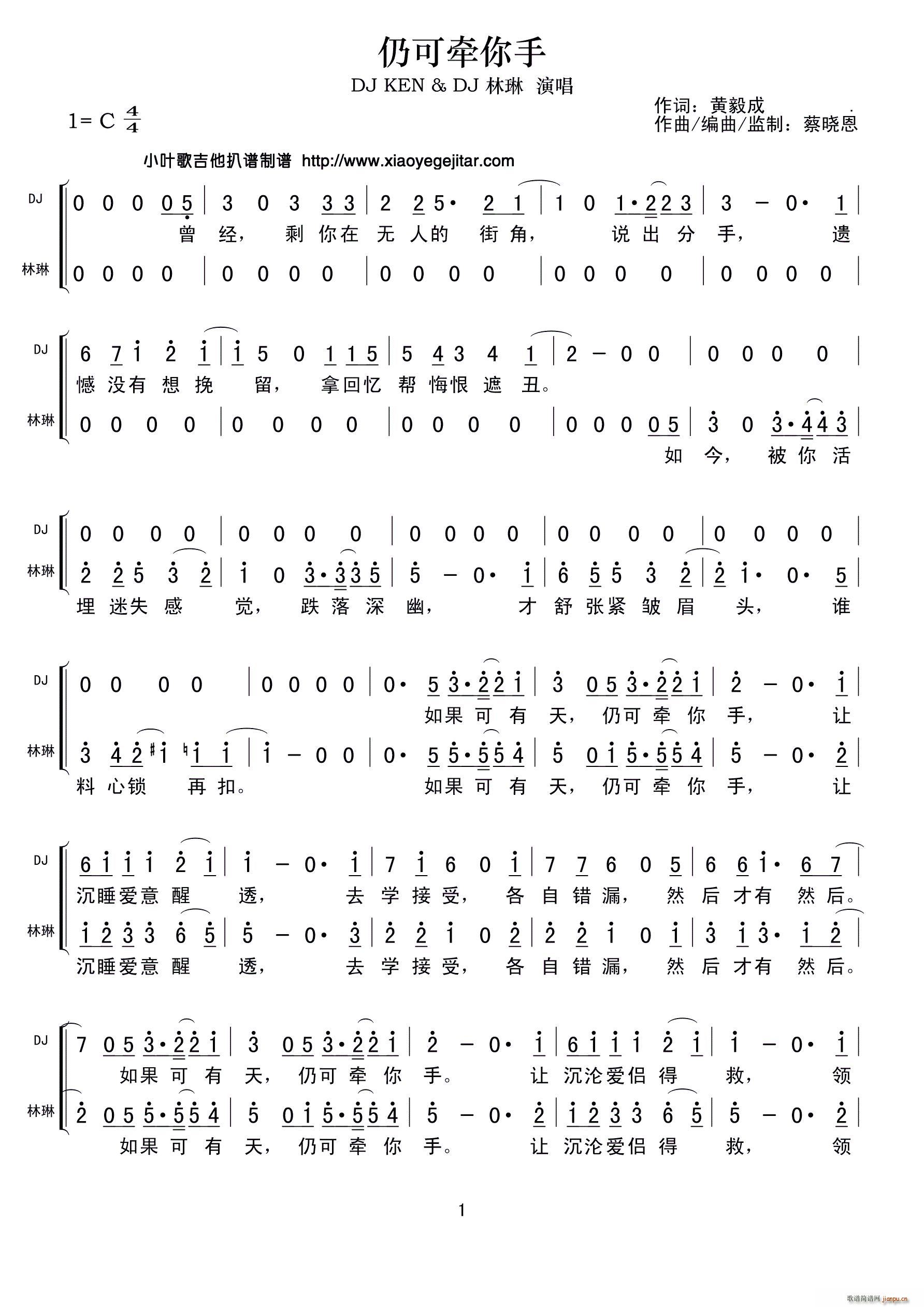 Կɠ(ָV)1