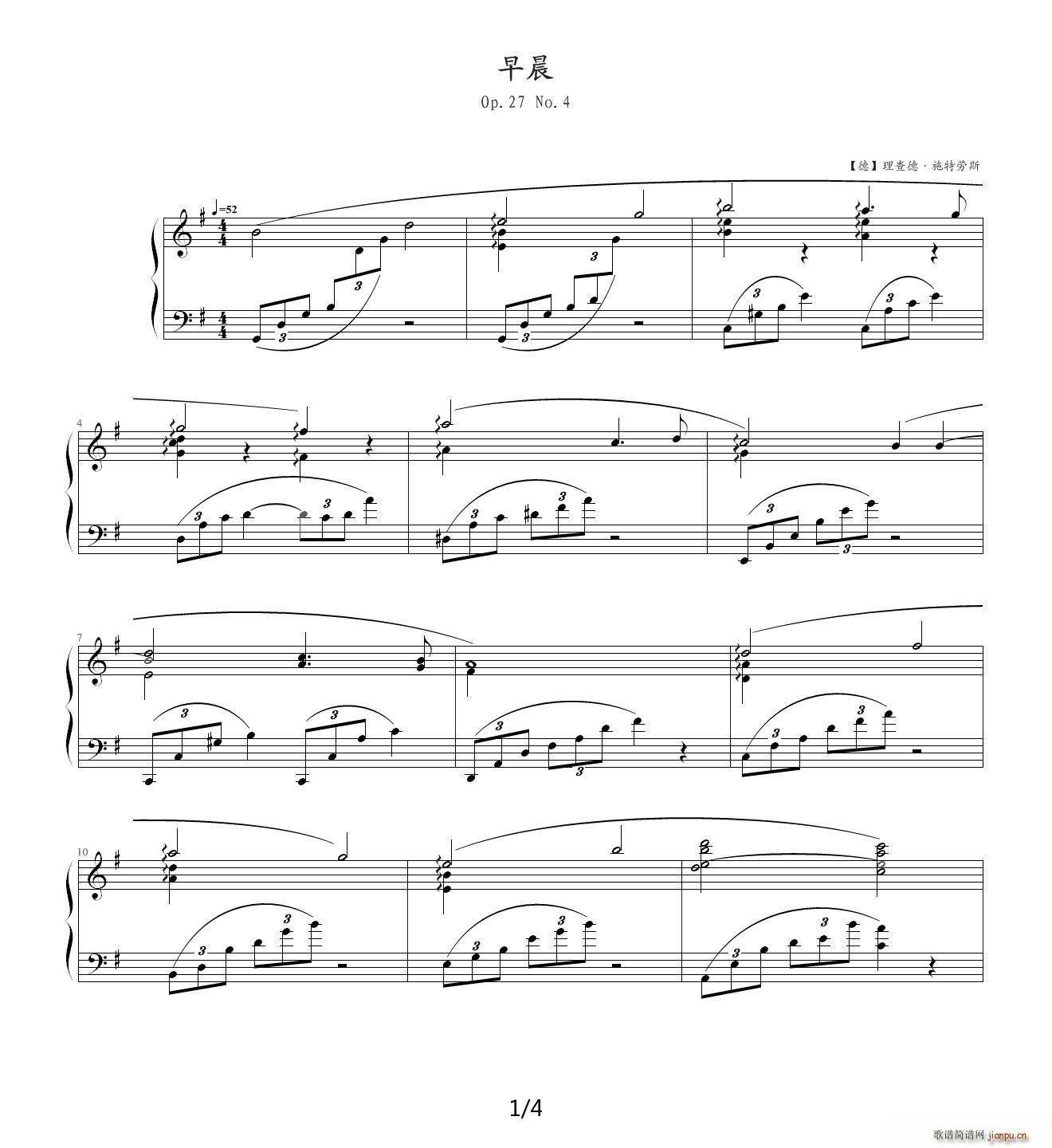 Ř(l )ϵNo 10d ?ʩ؄˹ 糿 Op 27 No 4(V)1