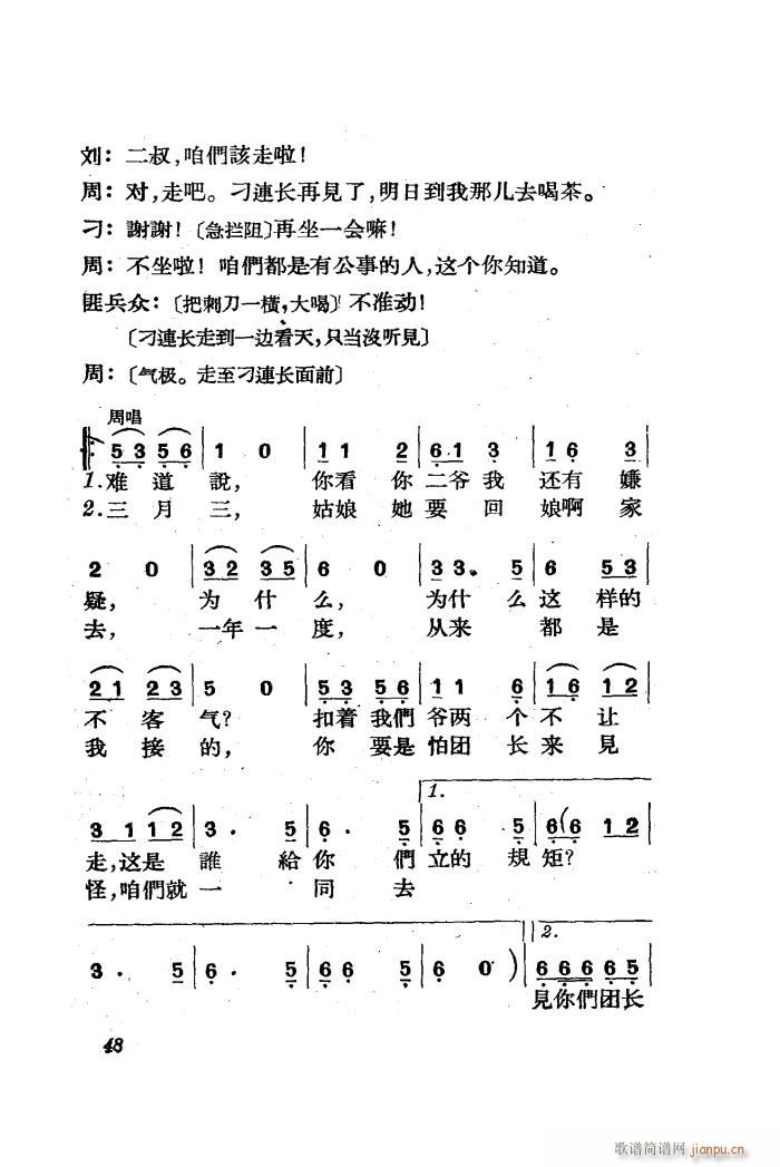  脡 ȫ 01 50(ʮּ)50