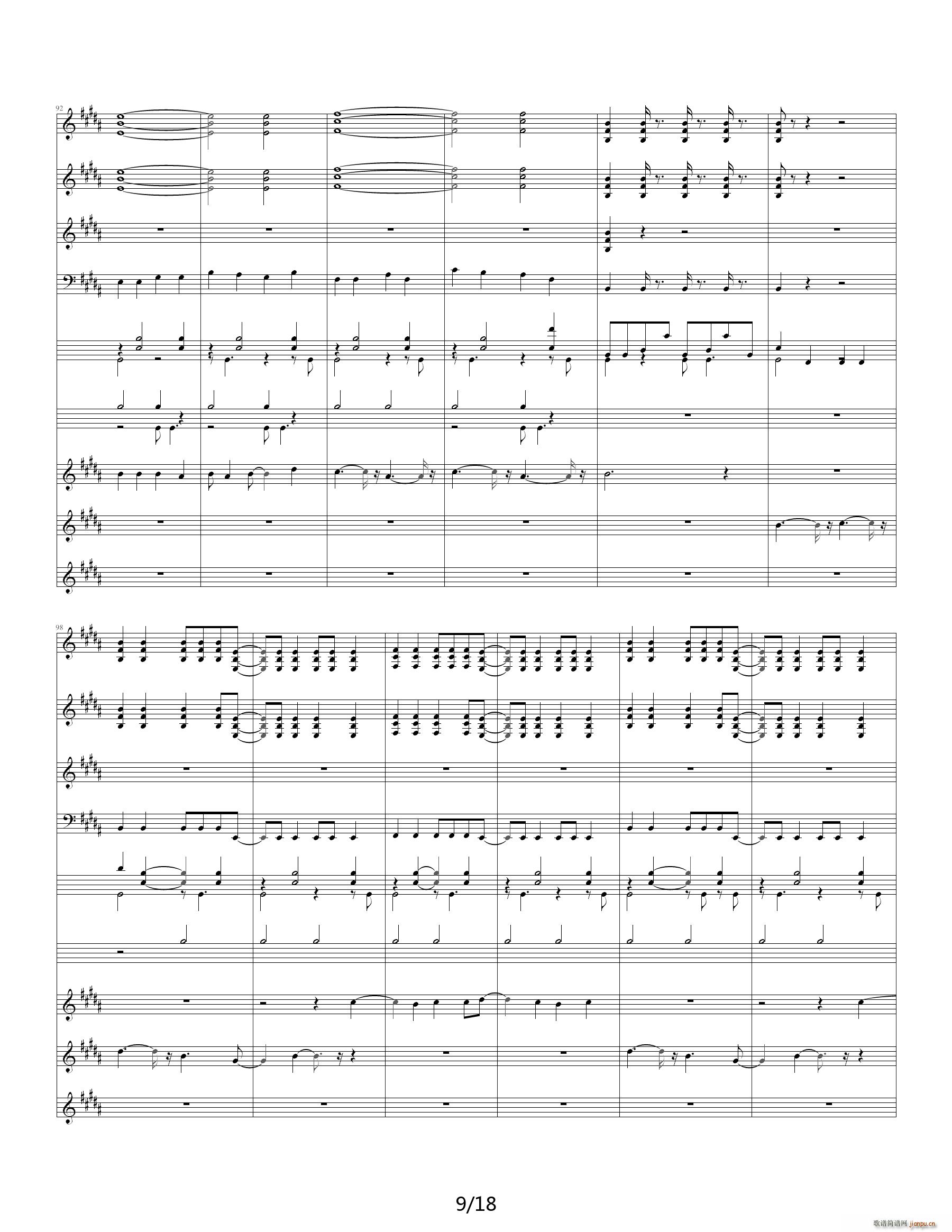 ӰGO(V)9