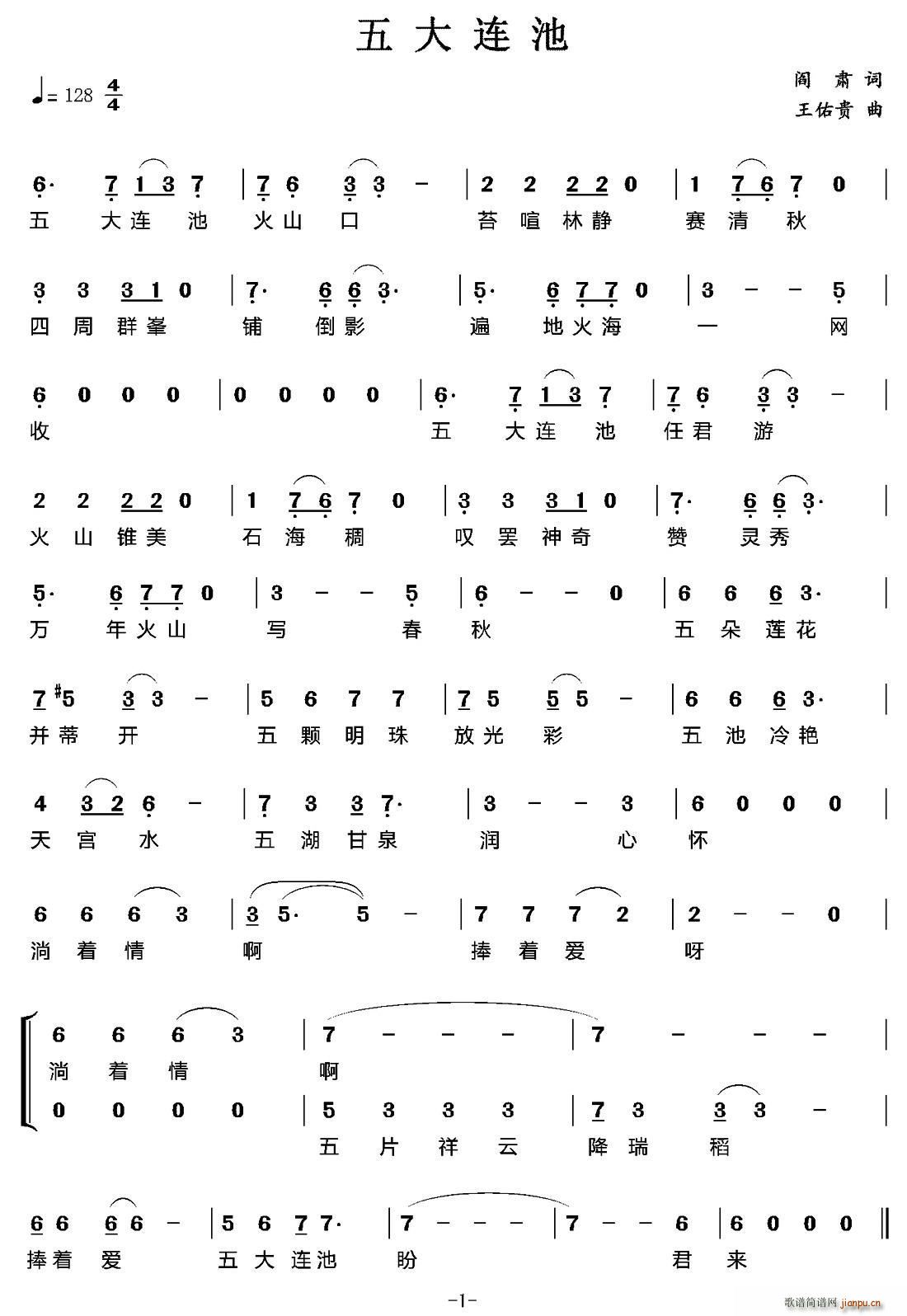 B(ָV)1