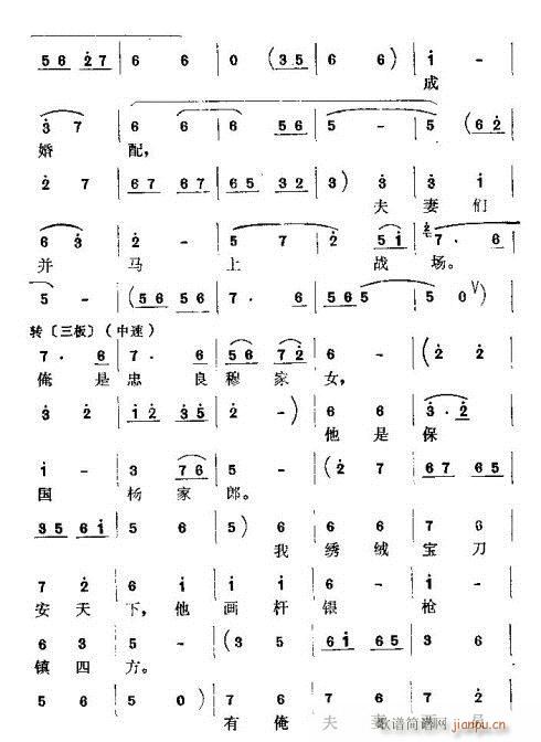 Ů_(ki)ǻ(ָV)3