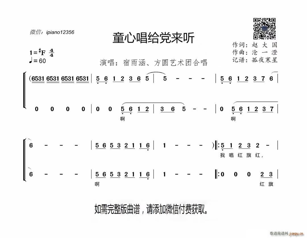 ͯĳoh(li) (tng)(ָV)1