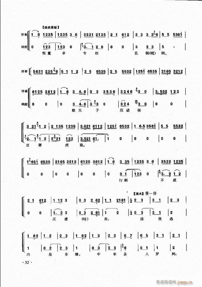 ɳǻV Ŀ1 60(V)60