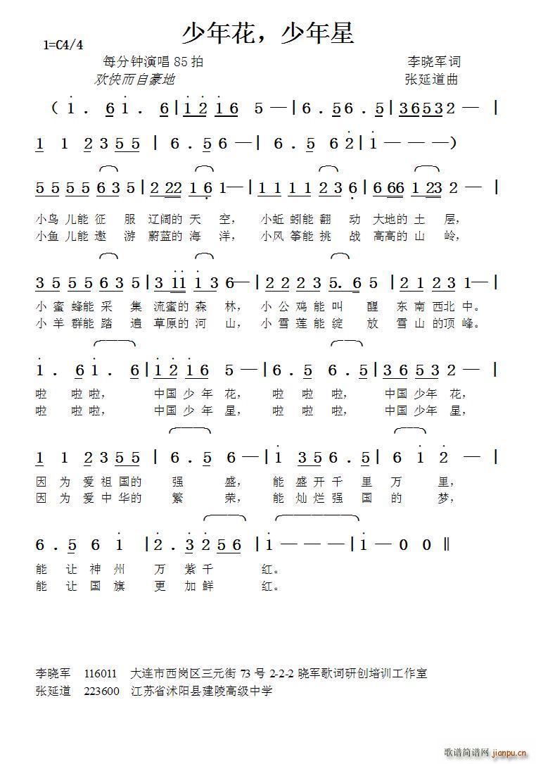 ���껨 ������ ���ӵ���(ʮ�ּ�����)1